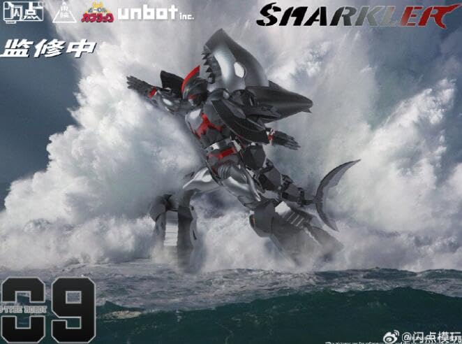 Amazon | 「AC」FLASH POINT STUDIO 変形 ビーロボ カブタック